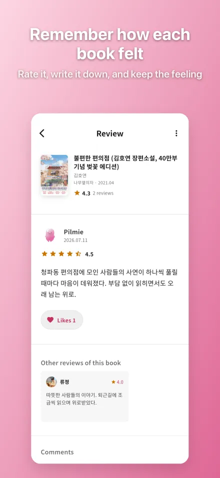 Pilmie review screen — a book review with a star rating and comments